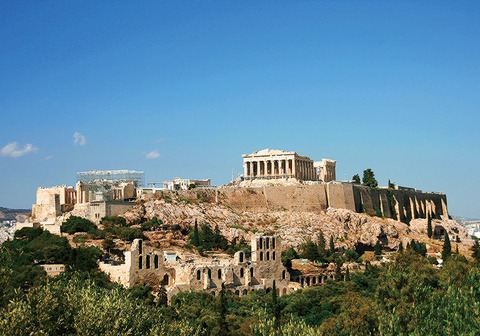 atene