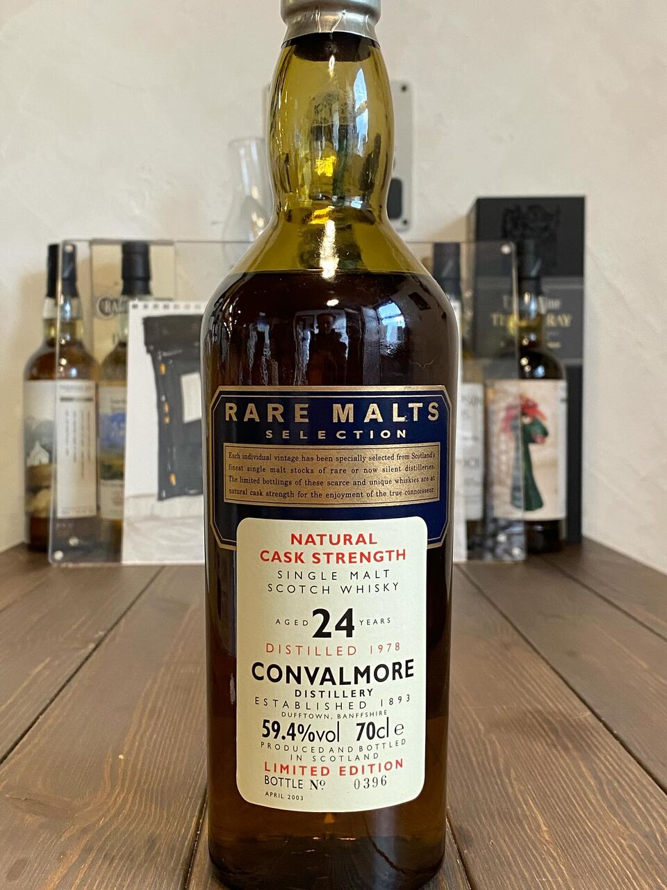 トバモリー　創立200周年記念ボトル　1798-1998 70cl 40% 美味酒録 - Bowmore Bicentenary cask strength 98.8°proof