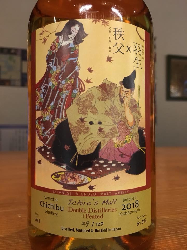 Malt 秩父 | Ichiros 2014-2023 イチローズモルトゴーストシリーズ秩父