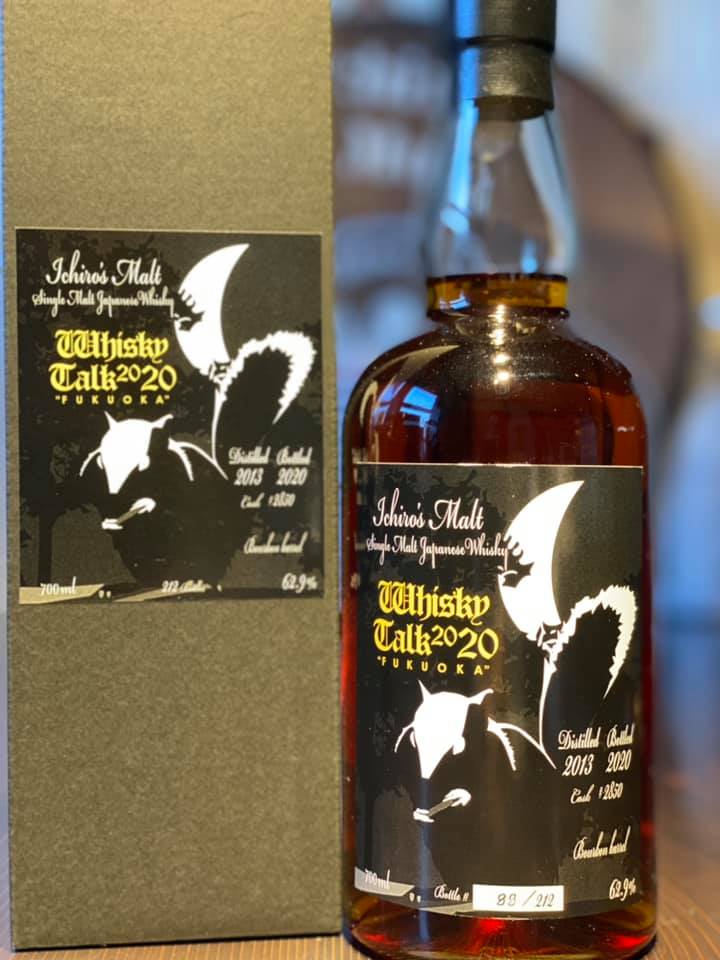 ウイスキートーク福岡オリジナルボトル イチローズモルト 秩父蒸溜所 