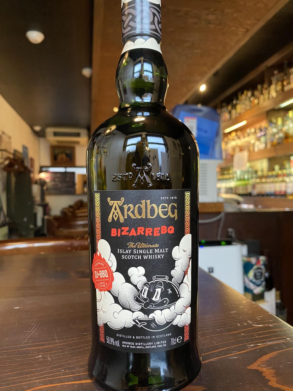 SALE／91%OFF】【SALE／91%OFF】アードベッグ ビザーベキュー 酒