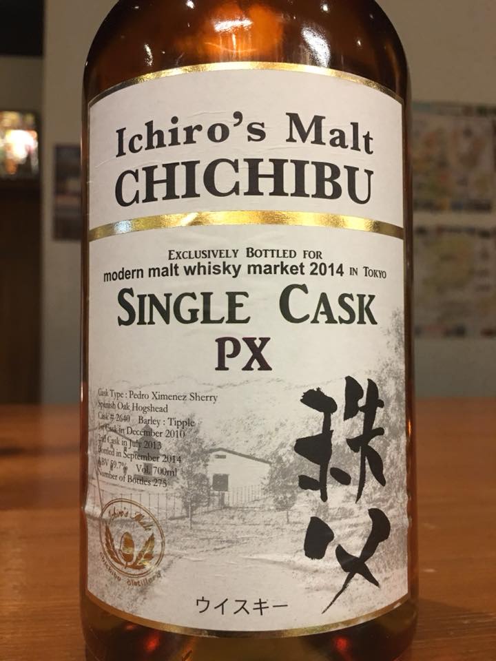 未開栓·限定品イチローズモルト秩父 イチローズモルト 秩父 2010-2014