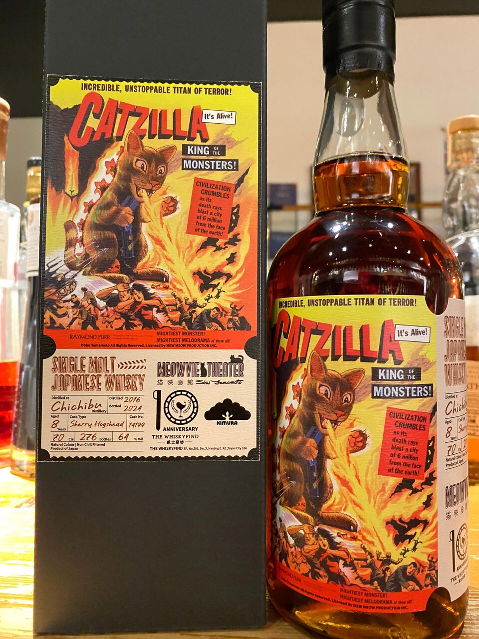 イチローズモルト秩父2016 Catzilla/THE WHISKY FIND : BAR Te・Airigh