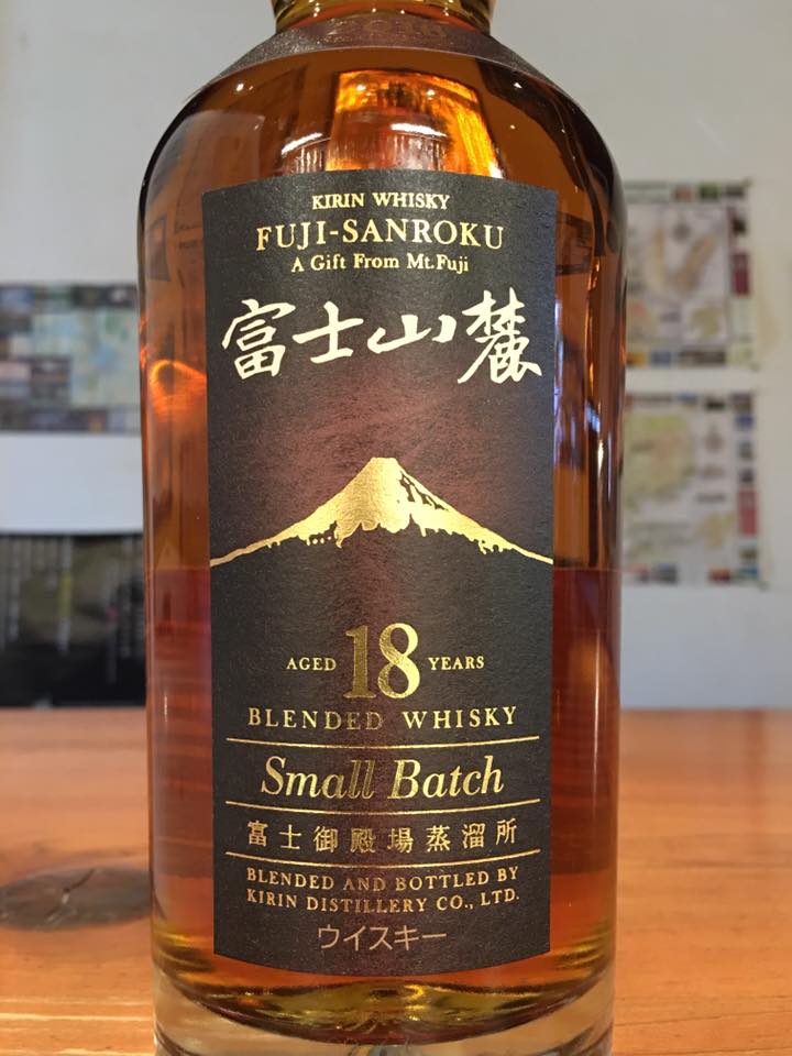 富士山麓 ブレンデッドウイスキー 18年 2016モデル