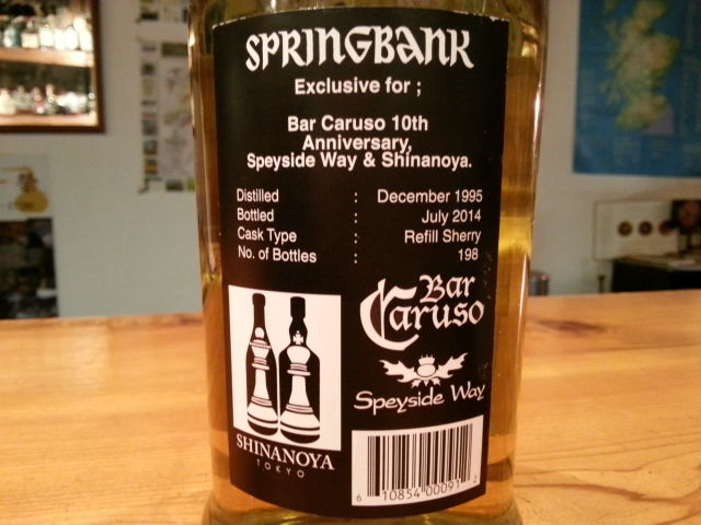 スプリングバンク 1995 18年forBar Caruso10th Anniv. Speyside  