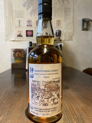 ★早い者勝ち★イチローズモルト★バーピーコート★30周年記念★BAR Pcoat ☆早い者勝ち☆イチローズモルト☆バーピーコート☆30周年記念