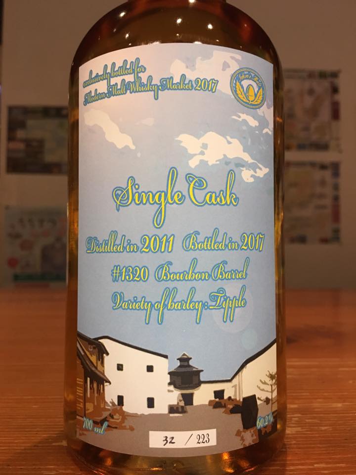 イチローズモルト 秩父 シングルカスク #3260 700ml