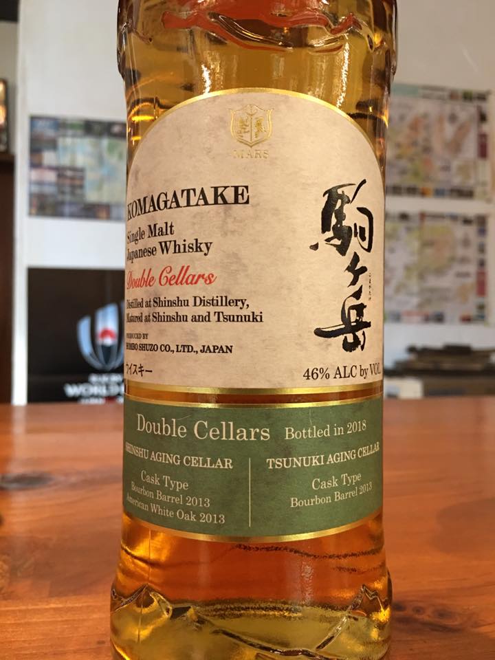 シングルモルト駒ヶ岳 ダブルセラーズ Bottled in 2019