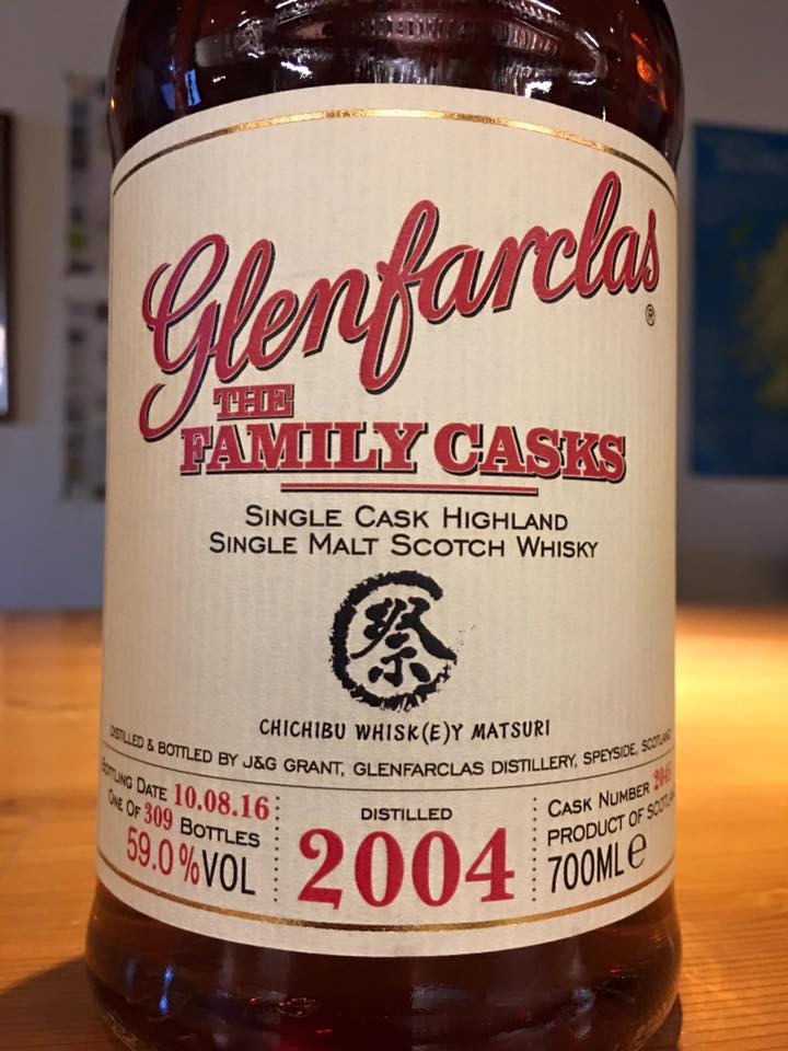 14時までの注文で即日配送 グレンファークラス 秩父ウイスキー祭