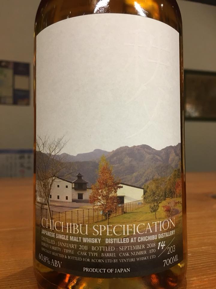 イチローズモルト 限定品 秩父 エイコーン 2011-2018 7年 60.8% 203本