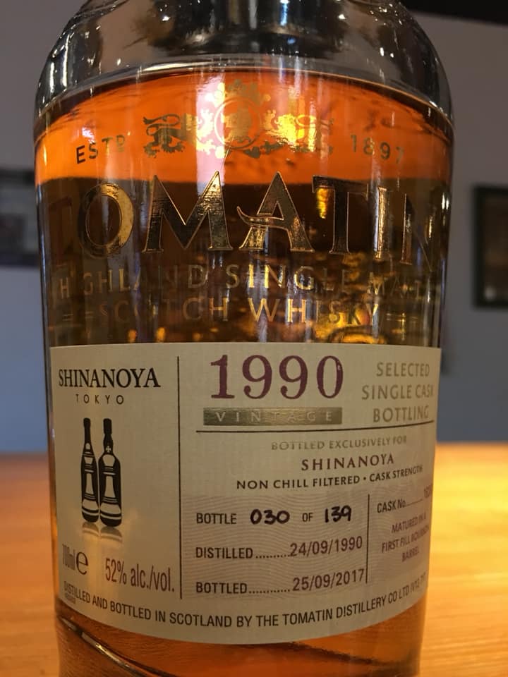 トマーティン1990 27yo/OB for SHINANOYA : BAR Te・Airigh 秩父の