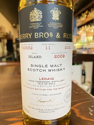 レダイグ2009-2021 11yo/BBR for TWH : BAR Te・Airigh 秩父の小さな 