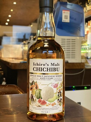イチローズモルト 秩父 BAR BARNS