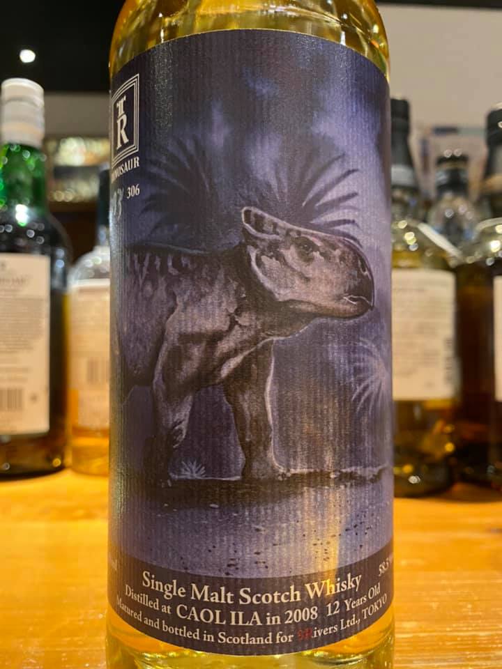 カリラ 2008 12年 ダイナソー スリーリバーズ WHISKY LOVERS ONLINESHOP / カリラ 2008 12年 ホグスヘッド