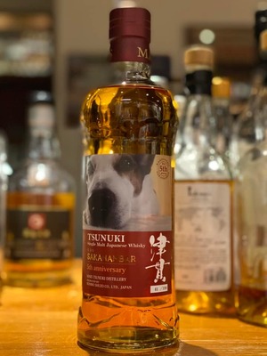 津貫 2018 No.T600/OB for 津崎商事 シングルモルト津貫 2025