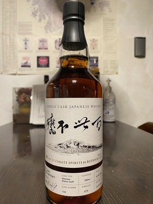 シングルカスク 津貫 2018 No.T600 57％ 700ml 武蔵屋通販 | 津貫