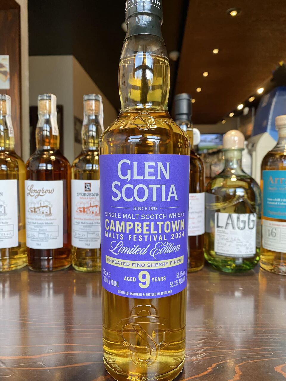 グレンスコシア 9yo/OB フェスティバルエディション2024 : BAR Te