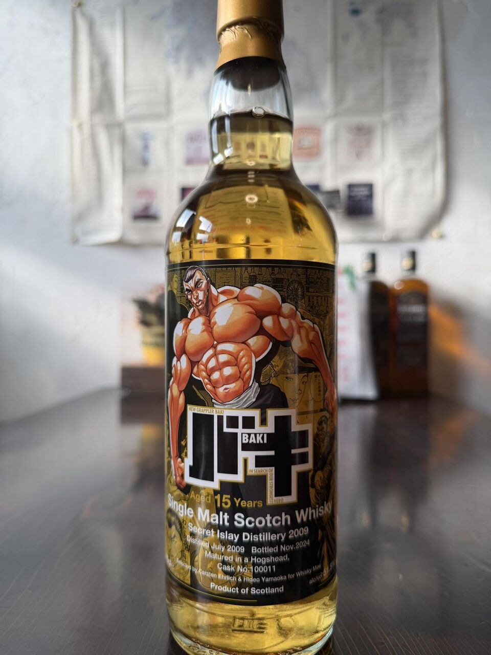 シークレットアイラ2009/WHISKY MEW : BAR Te・Airigh 秩父の小さな