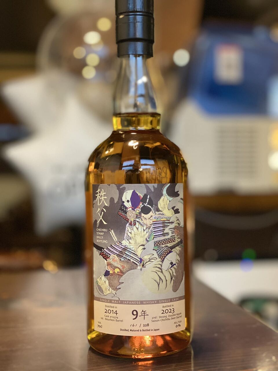 秩父2014 秩父麦酒カスク/ The Ghost : BAR Te・Airigh 秩父の 秩父2014 秩父麦酒カスク/ The Ghost : BAR Te・Airigh 秩父の
