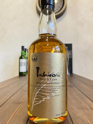 イチローズモルト&グレーン JAL EXCLUSIVE2025 : BAR Te・Airigh