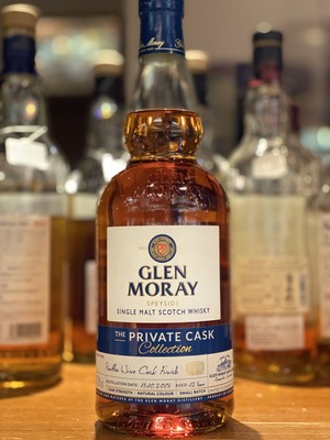 グレンマレイ　1974　空き瓶 楽天市場】グレンマレイ クラシック 700ml 40度 箱付 Glen Moray