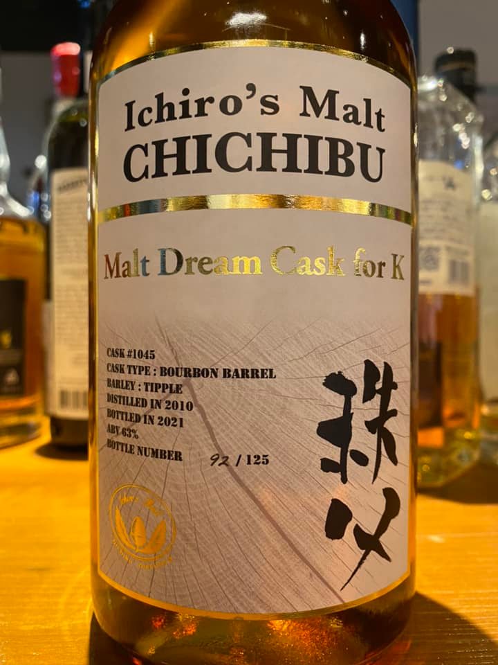イチローズモルト  The CLUB  2010 イチローズモルト The CLUB 2010
