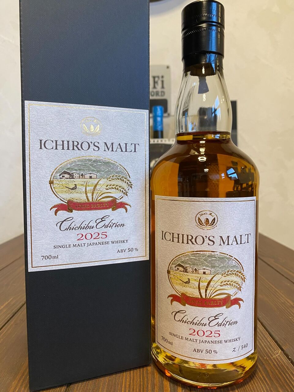 イチローズモルト & グレーン 秩父鉄道2025 PB 秩父 秩父鉄道