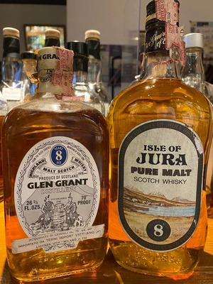 ジュラ8年とグレングラント8年 : BAR Te・Airigh 秩父の小さな