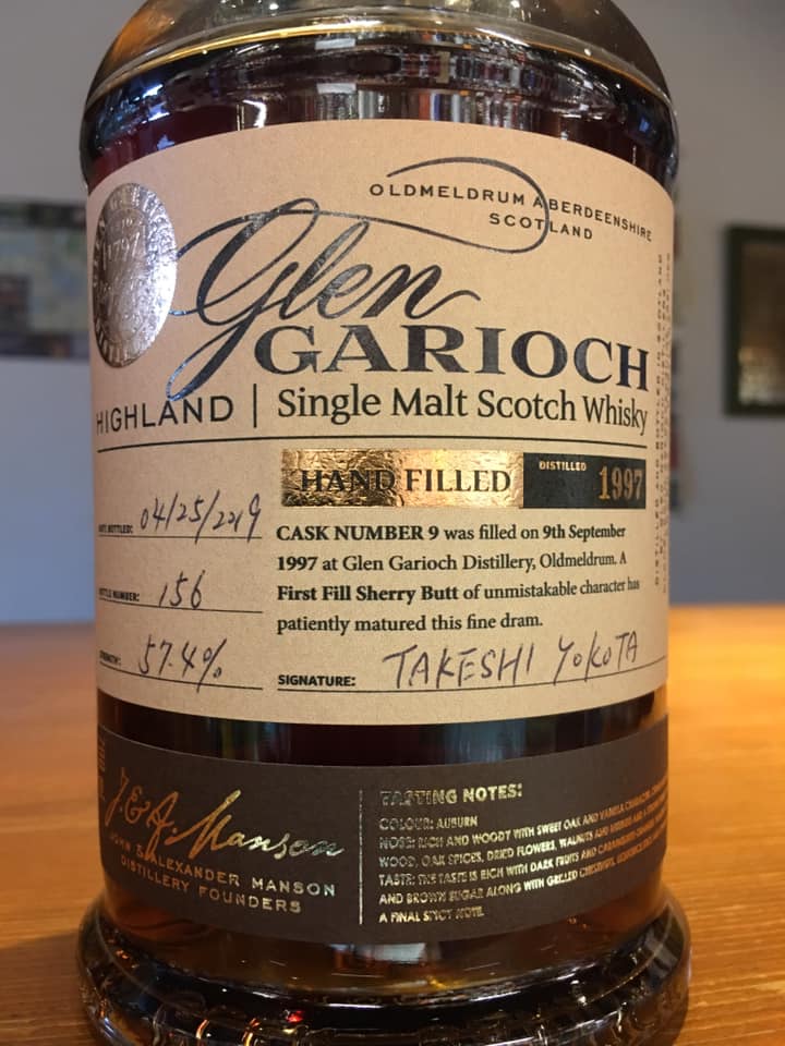グレンギリー1997 グレンギリー1997 グレンギリー1997 グレンギリー1997 Vintage 1997