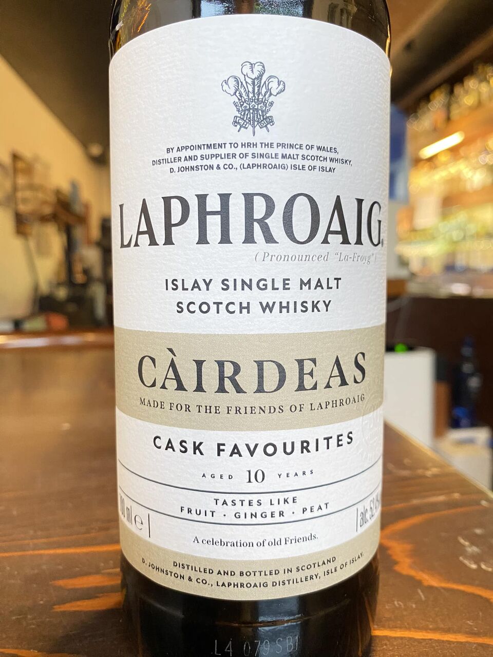 ラフロイグ　カーディス　2024　cask favourites　ウイスキー ラフロイグ カーディス 2024 cask favourites ウイスキー - メルカリ