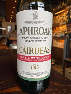 ラフロイグ カーディス2020（ポート&ワイン）CAIRDEAS