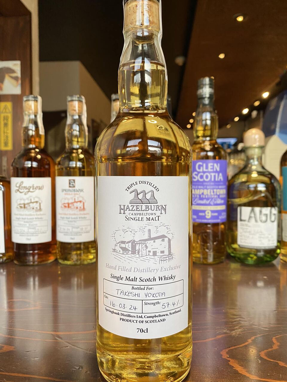 ヘーゼルバーン 57.4%/OBハンドフィル : BAR Te・Airigh 秩父の小さな  