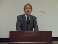 「福祉的支援協力事業所協議会」設立総会