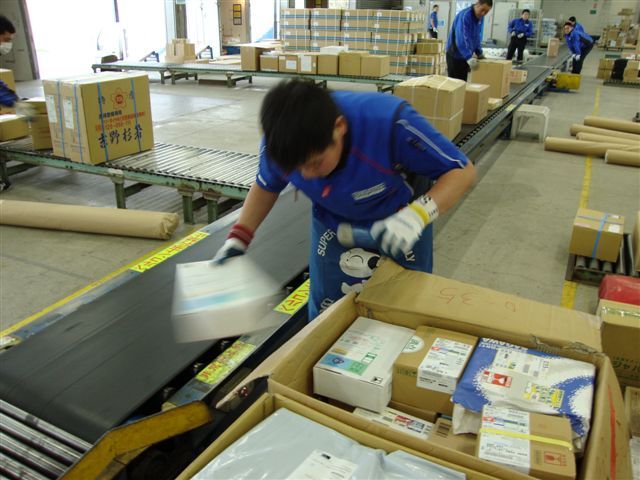 職場訪問 第4回 佐川急便株式会社 島原店 デジカメ日記 職場訪問 第4回 佐川急便株式会社 島原店 デジカメ日記