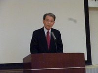 「福祉的支援協力事業所協議会」設立総会