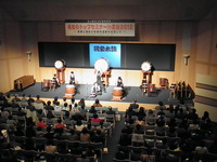 �ȥåץ��ߥʡ�2012