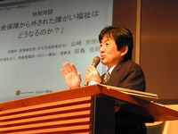 �ȥåץ��ߥʡ�2012