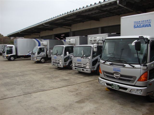 職場訪問 第4回 佐川急便株式会社 島原店 デジカメ日記 職場訪問 第4回 佐川急便株式会社 島原店 デジカメ日記
