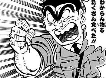kame1919img