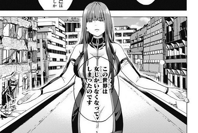 広告 おんjオールジャンル 広告 おんjオールジャンル