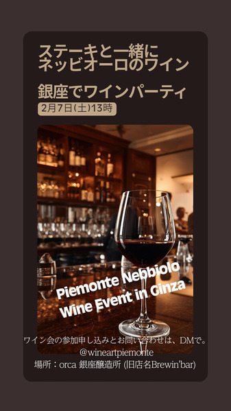 ���ȡ��꡼ - �ͥåӥ������磻����¤�