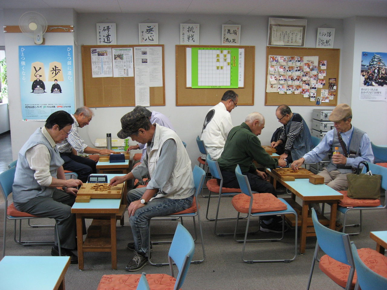 第４０回愛知県老人クラブ将棋大会 県老連からのお知らせ 愛知いきいきクラブの広場
