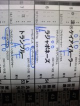 39c7d84e.jpg