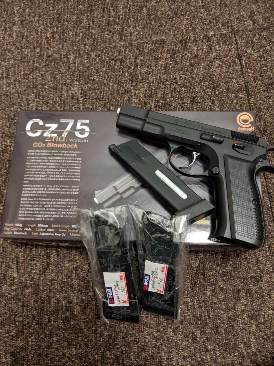 Carbon8 カーボネイト CZ75 2nd バージョン専用 24連マガジン Gen2