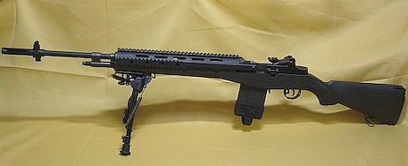 KingArms M14 RAS取付詳細 : ☆AirsukeZ Blog☆