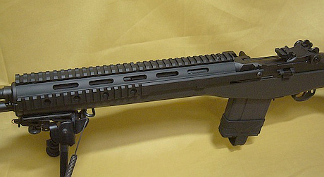 KingArms M14 RAS取付詳細 : ☆AirsukeZ Blog☆