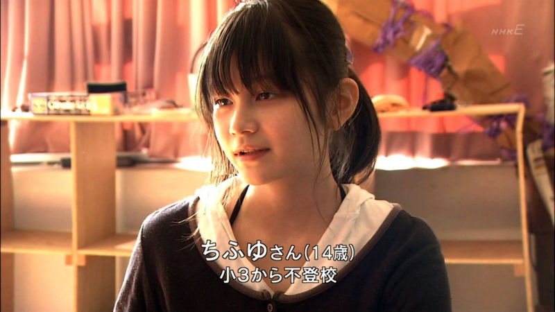 服がすごくださいけど可愛い女の子どう思う どう見てもニュースです 服がすごくださいけど可愛い女の子どう思う どう見てもニュースです