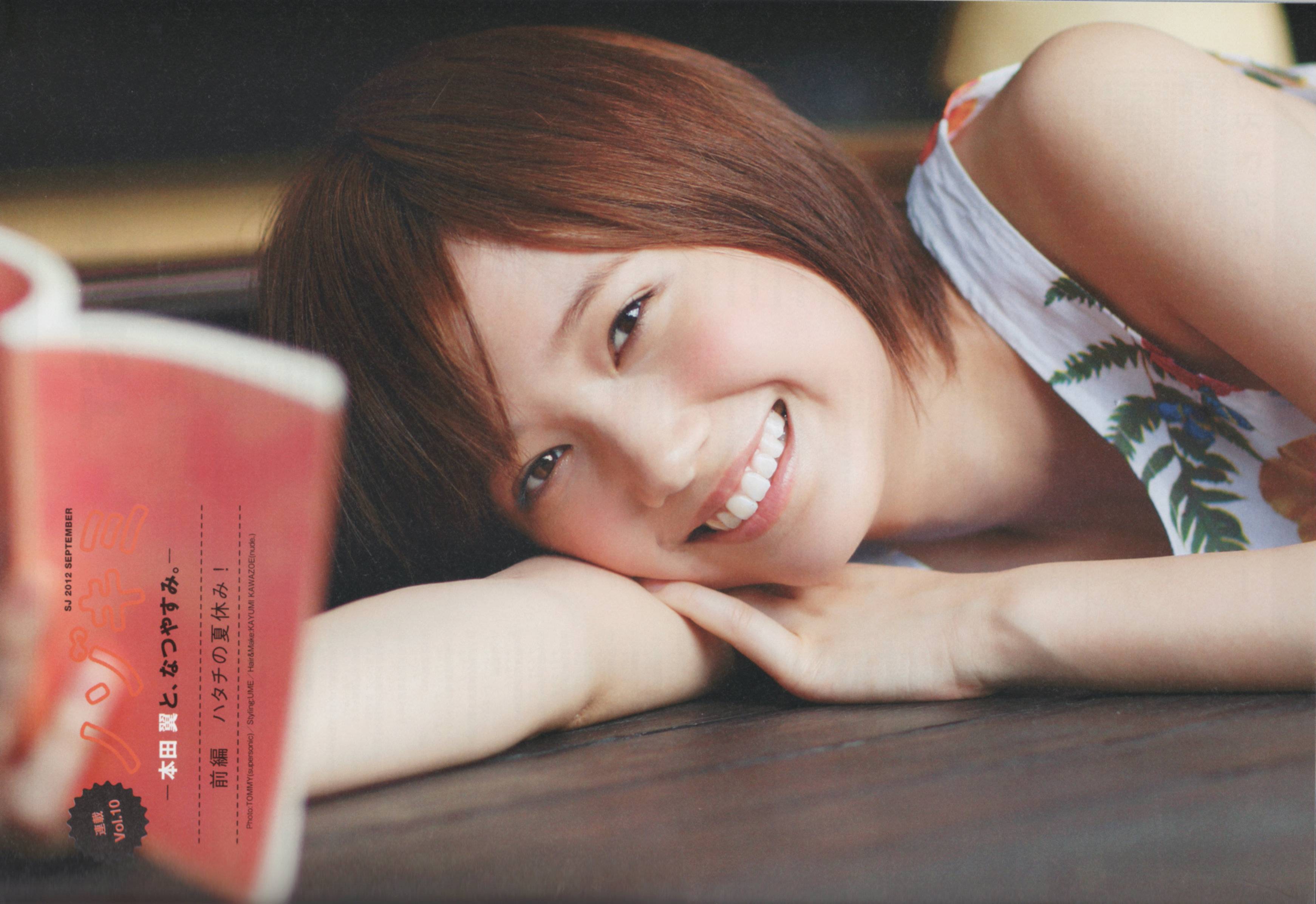 本田翼ちゃんの画像スレ どう見てもニュースです 本田翼ちゃんの画像スレ どう見てもニュースです