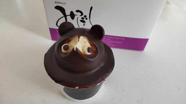 グルメ】インスタなどSNSで話題沸騰中！～タンタンたぬき 三星本店