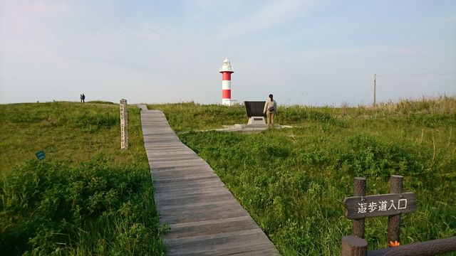 はまなすの丘公園 18 石狩市 拓道館 はまなすの丘公園 18 石狩市 拓道館